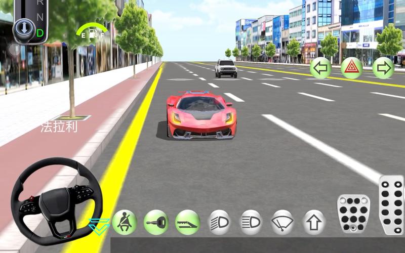 3D跑车试驾游戏官网下载app_3D跑车试驾手游攻略_安卓苹果最新版本 3D跑车试驾游戏官网下载app_3D跑车试驾手游攻略_安卓苹果最新版本