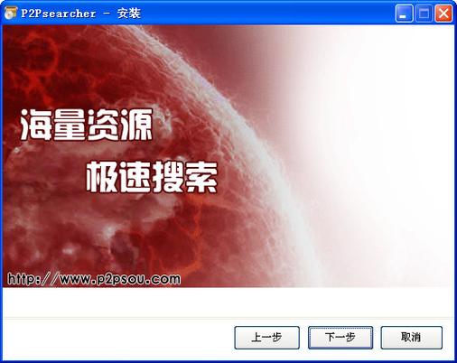 一路向西手游下载_一路向西官网下载_手机安卓苹果app 一路向西手游下载_一路向西官网下载_手机安卓苹果app
