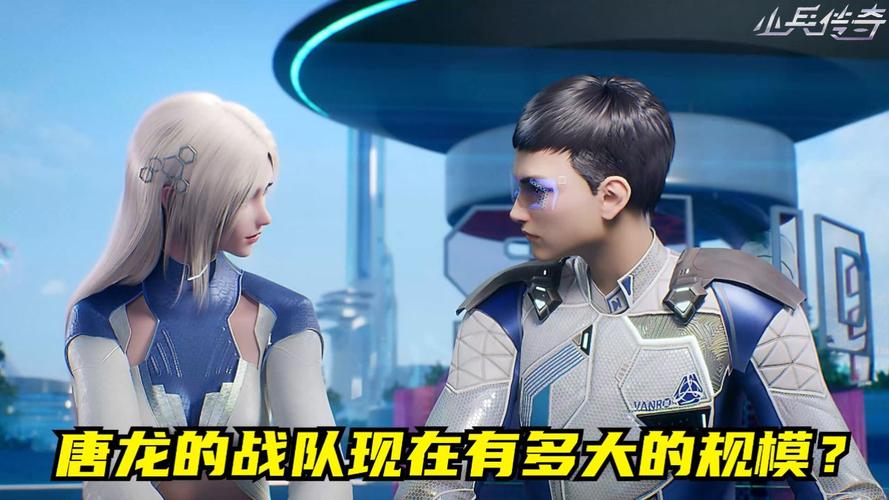 三国志小兵传奇无敌版游戏下载_三国志小兵传奇无敌版官网下载_手机安卓苹果app 三国志小兵传奇无敌版游戏下载_三国志小兵传奇无敌版官网下载_手机安卓苹果app