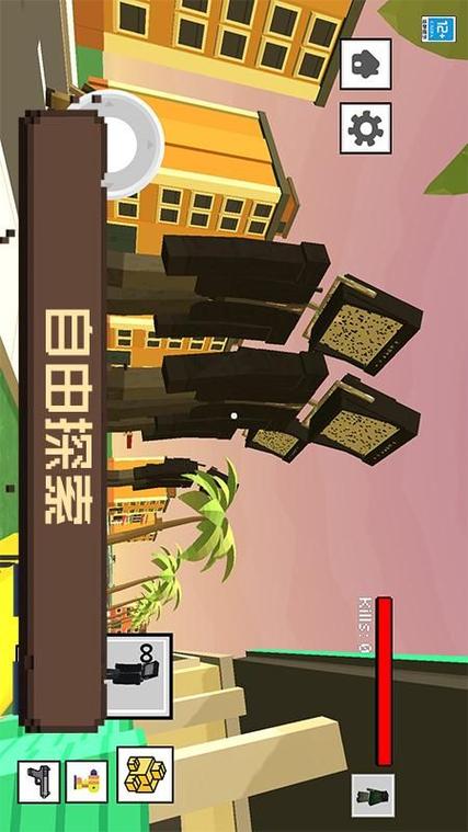 2020热门游戏下载_2020游戏官方下载_安卓苹果手机app 2020热门游戏下载_2020游戏官方下载_安卓苹果手机app