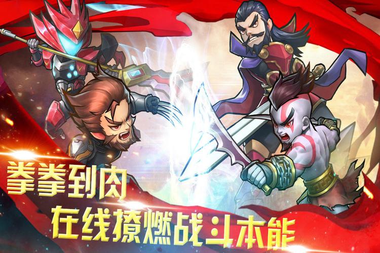 三国快打电脑版5下载官方版本_三国快打电脑版5游戏下载 三国快打电脑版5下载官方版本_三国快打电脑版5游戏下载