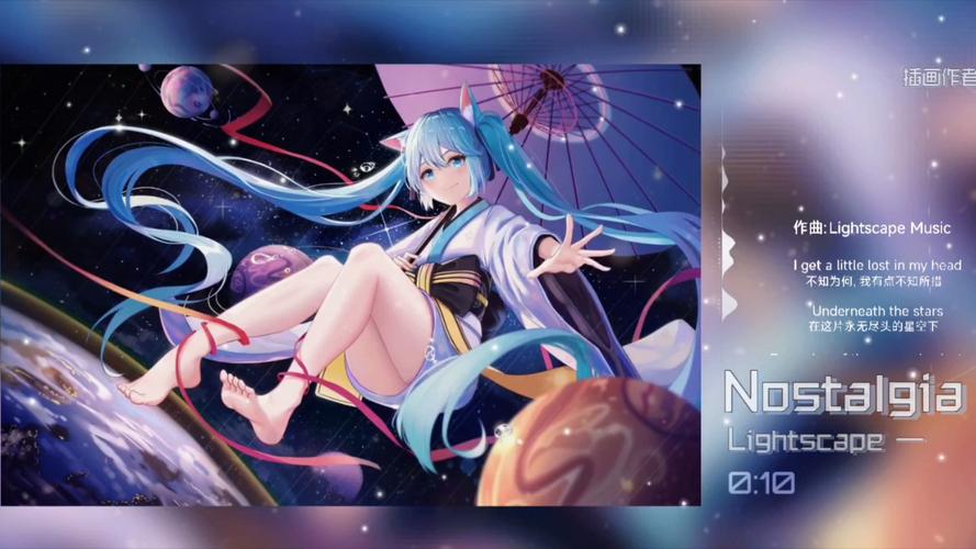 Lightscape软件下载安卓版_官方手机app下载_Lightscape软件电脑PC端最新版本