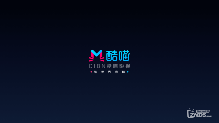CIBN酷视频下载安卓版_官方手机app下载_CIBN酷视频电脑PC端最新版本