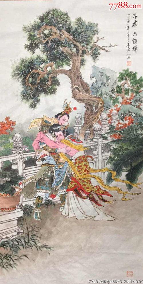 三国志吕布与貂蝉手游下载_三国志吕布与貂蝉官网下载_手机安卓苹果app