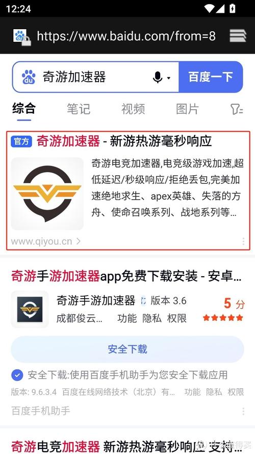 2020热门游戏下载_2020游戏官方下载_安卓苹果手机app