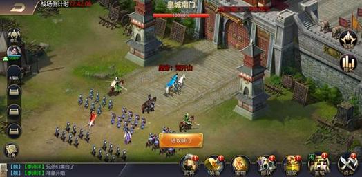 三国守卫战无敌版手游下载_三国守卫战无敌版官网下载_手机安卓苹果app