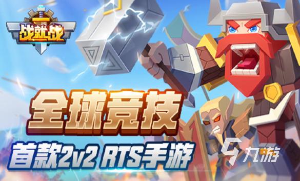 3D小工艺塔防游戏下载_3D小工艺塔防官方下载_安卓苹果手游app