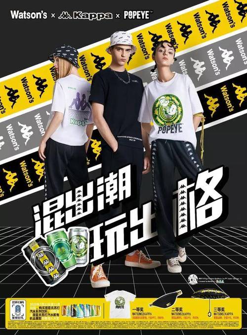 at潮品网软件下载安卓版_官方手机app下载_at潮品网电脑PC端最新版本 at潮品网软件下载安卓版_官方手机app下载_at潮品网电脑PC端最新版本