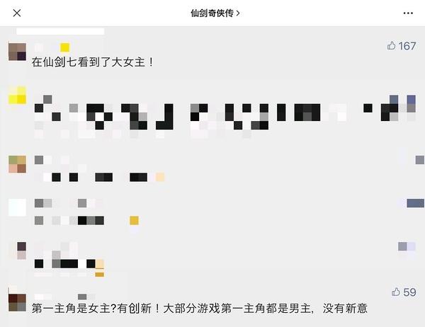 七仙游戏最全攻略解说_七仙游戏最新技巧通关 七仙游戏最全攻略解说_七仙游戏最新技巧通关