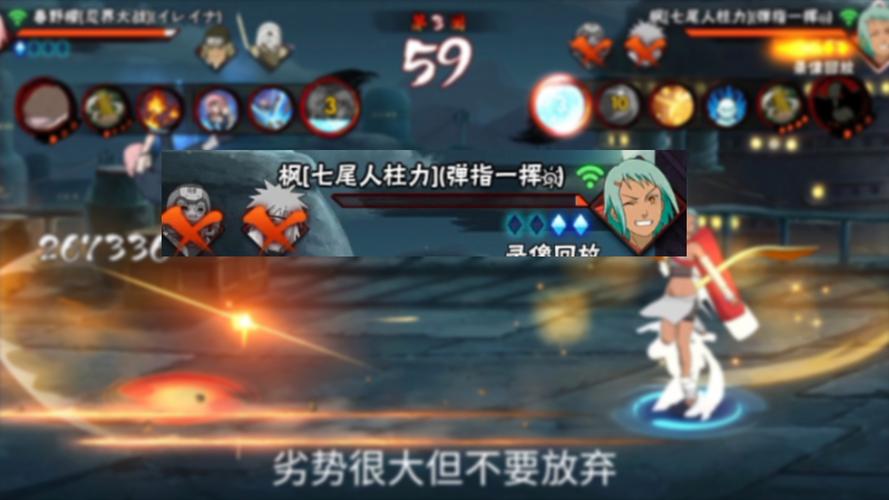 七尾最全游戏攻略解说_七尾最新游戏技巧通关 七尾最全游戏攻略解说_七尾最新游戏技巧通关