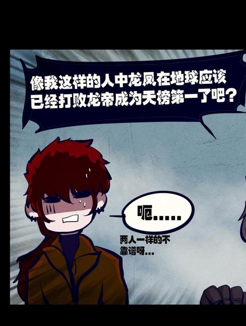 七度鱼最全游戏攻略解说_七度鱼最新游戏技巧通关 七度鱼最全游戏攻略解说_七度鱼最新游戏技巧通关