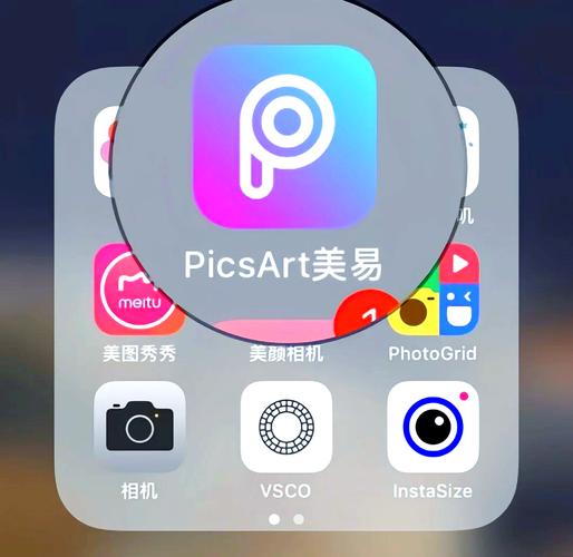 PicsArt美易绘画下载安卓版_官方手机app下载_PicsArt美易绘画电脑PC端最新版本 PicsArt美易绘画下载安卓版_官方手机app下载_PicsArt美易绘画电脑PC端最新版本