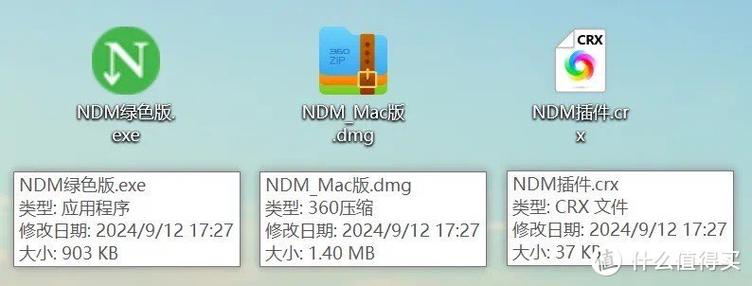 IDM+软件下载安卓版_官方手机app下载_IDM+电脑PC端最新版本 IDM+软件下载安卓版_官方手机app下载_IDM+电脑PC端最新版本