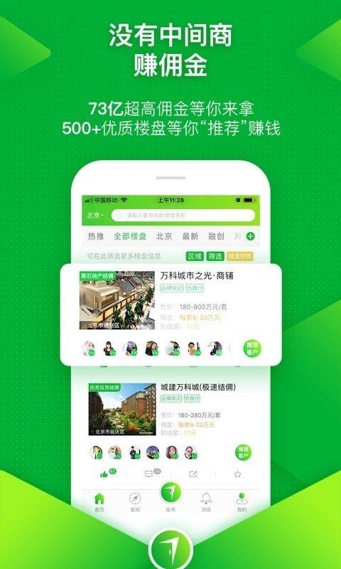 七扇门最全游戏攻略解说_七扇门最新游戏技巧通关 七扇门最全游戏攻略解说_七扇门最新游戏技巧通关