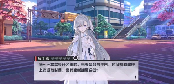 七日之都最全游戏攻略解说_七日之都最新游戏技巧通关