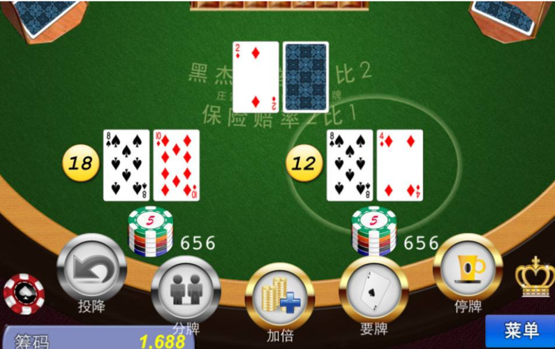 21点泡泡游戏下载_21点泡泡官网下载_手机安卓苹果app 21点泡泡游戏下载_21点泡泡官网下载_手机安卓苹果app