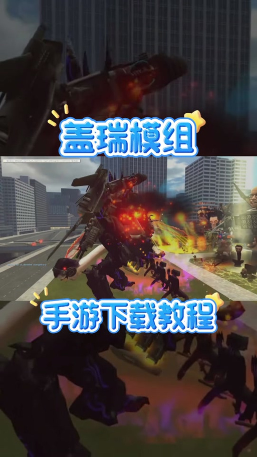 七武器最全游戏攻略解说_七武器最新游戏技巧通关 七武器最全游戏攻略解说_七武器最新游戏技巧通关