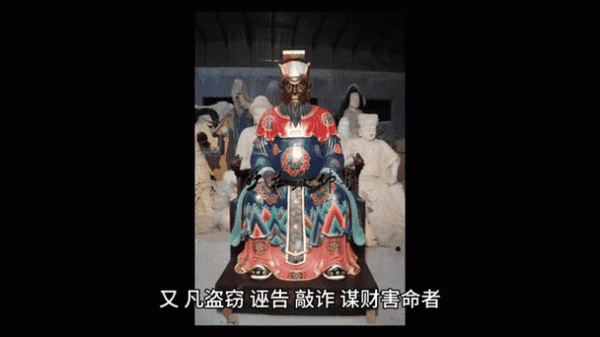 七殿泰山王最全游戏攻略解说_七殿泰山王最新游戏技巧通关