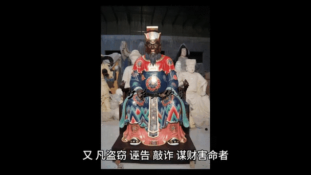 七殿泰山王最全游戏攻略解说_七殿泰山王最新游戏技巧通关 七殿泰山王最全游戏攻略解说_七殿泰山王最新游戏技巧通关