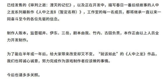 七里网络最全游戏攻略解说_七里网络最新游戏技巧通关 七里网络最全游戏攻略解说_七里网络最新游戏技巧通关