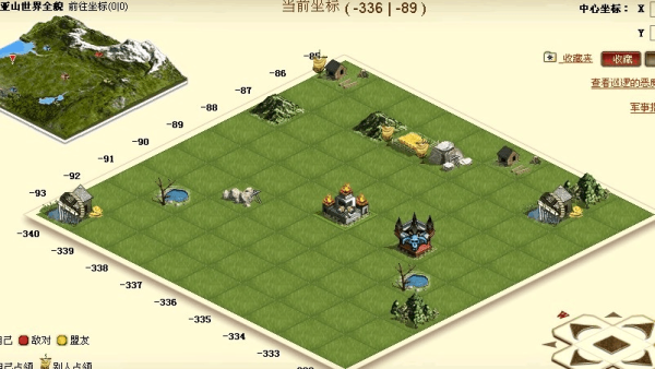 七龙纪最全游戏攻略解说_七龙纪最新游戏技巧通关