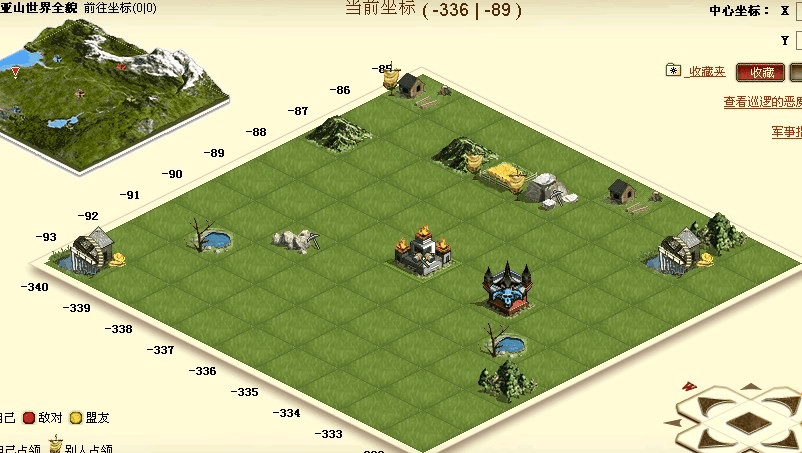 七龙纪最全游戏攻略解说_七龙纪最新游戏技巧通关 七龙纪最全游戏攻略解说_七龙纪最新游戏技巧通关