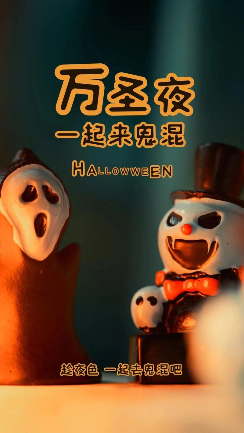 万圣节前夕最全游戏攻略解说_万圣节前夕最新游戏技巧通关 万圣节前夕最全游戏攻略解说_万圣节前夕最新游戏技巧通关