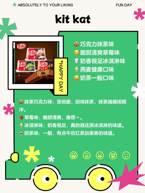 万圣节要糖果最全游戏攻略解说_万圣节要糖果最新游戏技巧通关 万圣节要糖果最全游戏攻略解说_万圣节要糖果最新游戏技巧通关