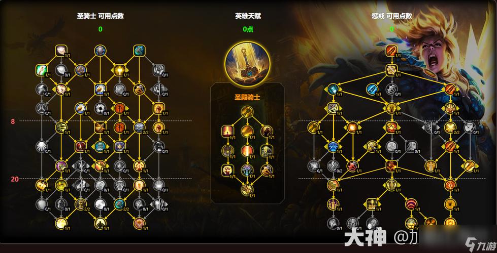 万能游戏最全游戏攻略解说_万能游戏最新游戏技巧通关 万能游戏最全游戏攻略解说_万能游戏最新游戏技巧通关