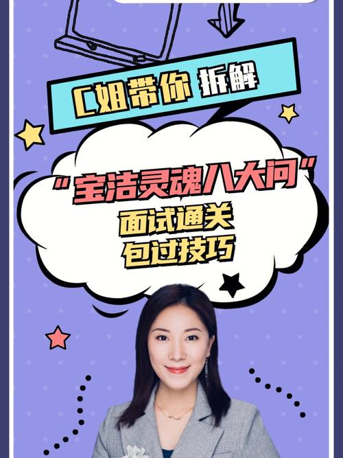 万里春全流程攻略解析_万里春实用技巧助你轻松通关 万里春全流程攻略解析_万里春实用技巧助你轻松通关