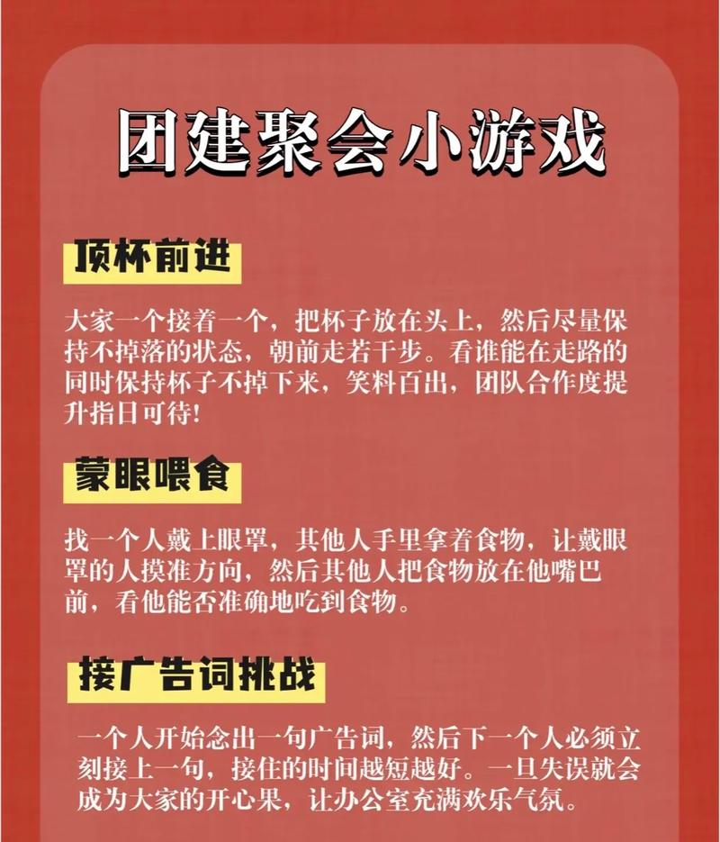 三人小游戏最全游戏攻略解说_三人小游戏最新游戏技巧通关 三人小游戏最全游戏攻略解说_三人小游戏最新游戏技巧通关