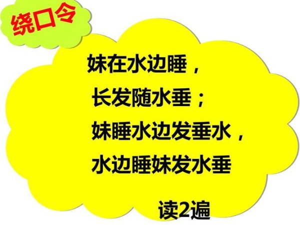 三人游戏最全游戏攻略解说_三人游戏最新游戏技巧通关