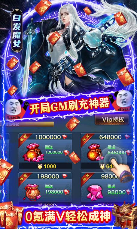 三剑豪最全游戏攻略解说_三剑豪最新游戏技巧通关