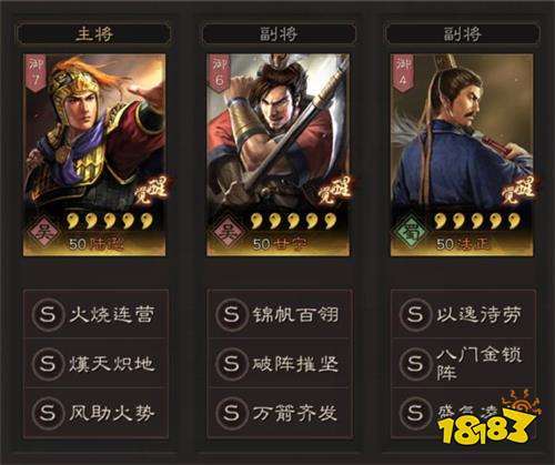 三国online核心玩法与技巧全解_三国online新手入门到精通 三国online核心玩法与技巧全解_三国online新手入门到精通