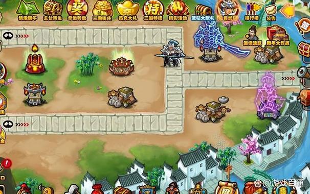 三国塔防手游全流程攻略解说_三国塔防手游最新策略技巧通关 三国塔防手游全流程攻略解说_三国塔防手游最新策略技巧通关