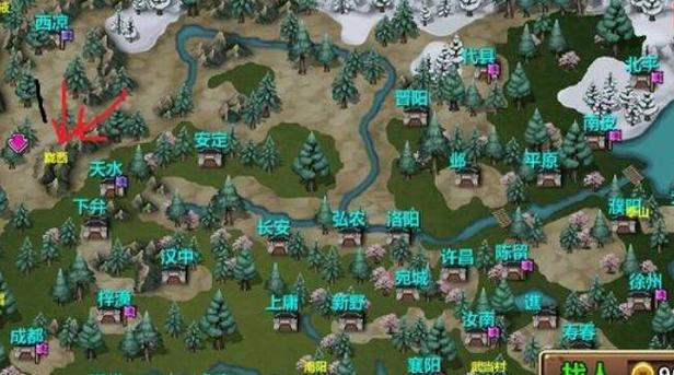 三国大时代4最全游戏攻略解说_三国大时代4最新游戏技巧通关 三国大时代4最全游戏攻略解说_三国大时代4最新游戏技巧通关