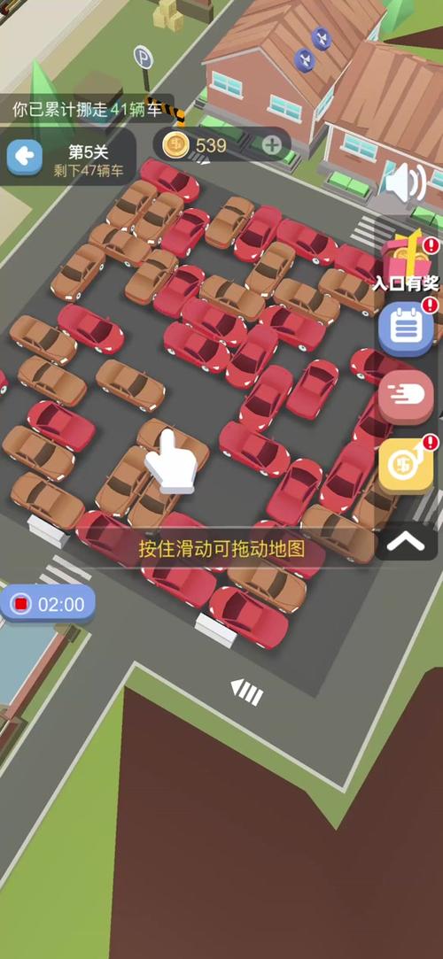3D停车训练游戏下载_3D停车训练手游攻略_安卓苹果最新版本 3D停车训练游戏下载_3D停车训练手游攻略_安卓苹果最新版本