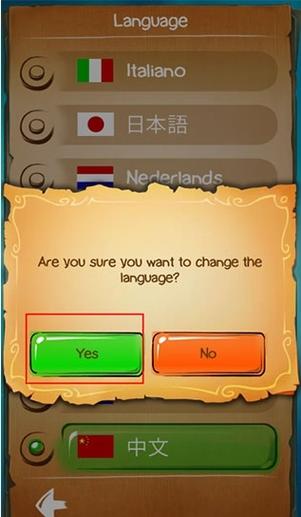 上帝之塔游戏下载_上帝之塔官网下载_安卓苹果app 上帝之塔游戏下载_上帝之塔官网下载_安卓苹果app
