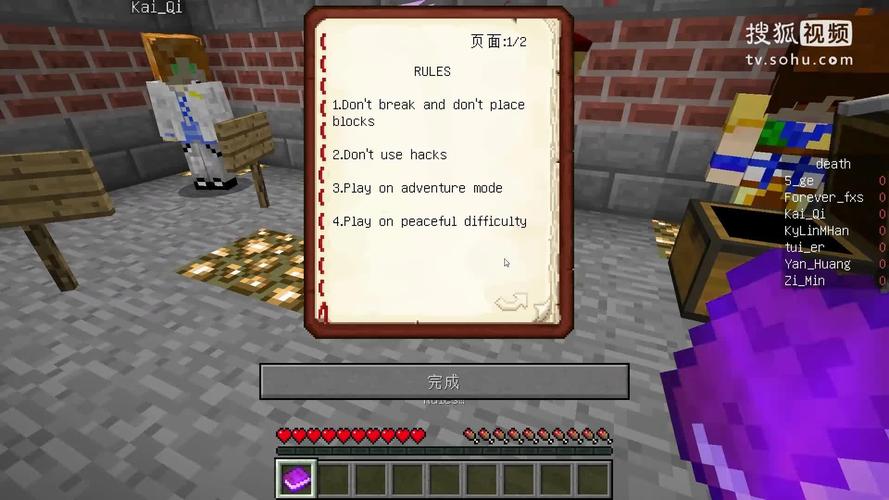 上帝之塔游戏下载_上帝之塔官网下载_安卓苹果app 上帝之塔游戏下载_上帝之塔官网下载_安卓苹果app