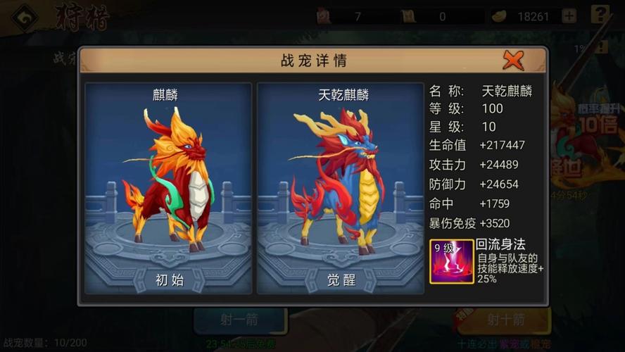 三国战纪手游最全攻略技巧_三国战纪手游最新通关秘籍 三国战纪手游最全攻略技巧_三国战纪手游最新通关秘籍
