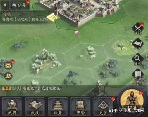 三国新手入门到高手的游戏攻略_三国实用技巧全解析 三国新手入门到高手的游戏攻略_三国实用技巧全解析
