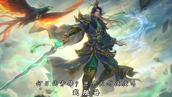 三国杀一将成名最全游戏攻略解说_三国杀一将成名最新游戏技巧通关