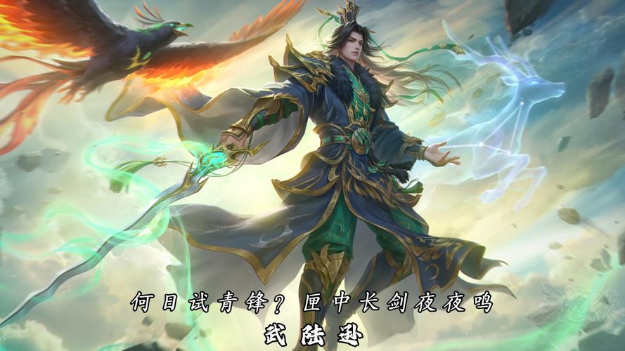 三国杀一将成名最全游戏攻略解说_三国杀一将成名最新游戏技巧通关 三国杀一将成名最全游戏攻略解说_三国杀一将成名最新游戏技巧通关
