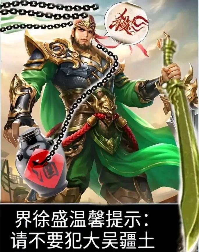 三国杀下载最全游戏攻略解说_三国杀下载最新游戏技巧通关 三国杀下载最全游戏攻略解说_三国杀下载最新游戏技巧通关