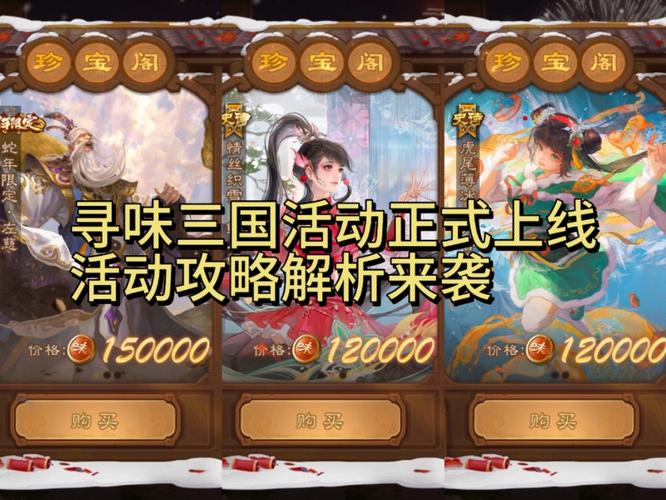 三国杀下载最全游戏攻略解说_三国杀下载最新游戏技巧通关 三国杀下载最全游戏攻略解说_三国杀下载最新游戏技巧通关