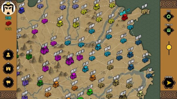 三国时代3 最全游戏攻略_三国时代3 最新游戏技巧通关