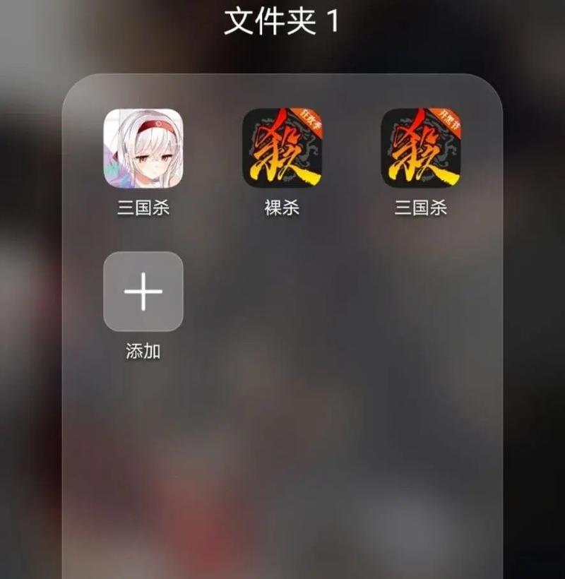 三国杀360版游戏全解与实战技巧_三国杀360版新手入门到精通 三国杀360版游戏全解与实战技巧_三国杀360版新手入门到精通