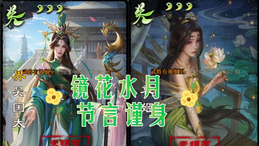 三国杀ol下载最全游戏攻略解说_三国杀ol下载最新游戏技巧通关 三国杀ol下载最全游戏攻略解说_三国杀ol下载最新游戏技巧通关