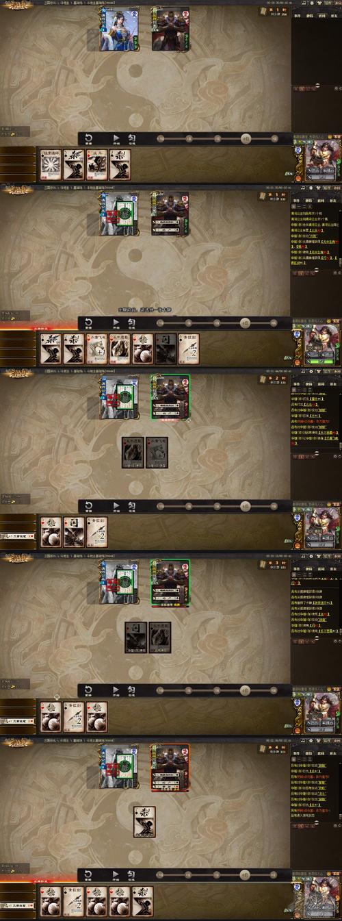 三国杀ol下载最全游戏攻略解说_三国杀ol下载最新游戏技巧通关 三国杀ol下载最全游戏攻略解说_三国杀ol下载最新游戏技巧通关