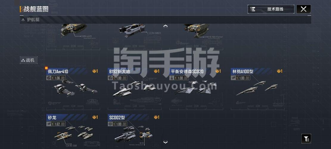 3D小船停靠游戏官网下载app_3D小船停靠手游攻略_安卓苹果最新版本 3D小船停靠游戏官网下载app_3D小船停靠手游攻略_安卓苹果最新版本